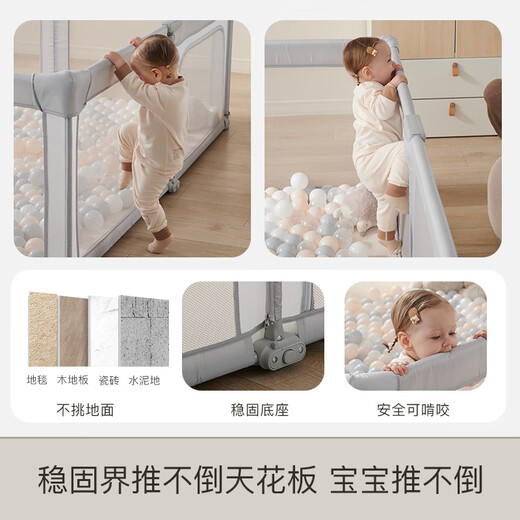 RESFOR Folding No Installation Baby Game Fence Baby Floor Climbing Pad Guardrail Indoor Children's Fence Home Use Blu Gray丨No Installation Version (180X200) Second Expand丨Second Storage