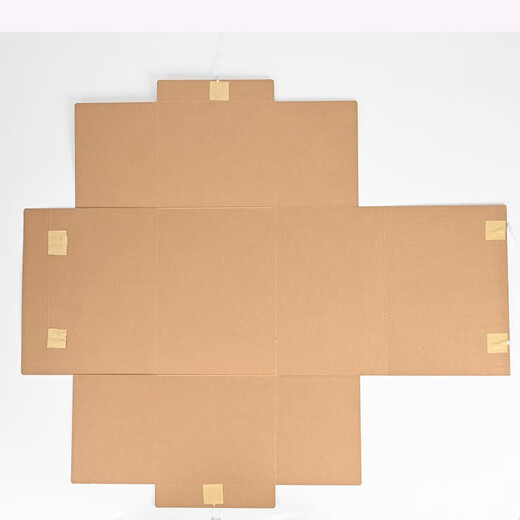 Thai A4 importiert Papierdatei Box Dark 674G Hochwertige Kraftpapierdatei-Speicherbox Informationsbox 200mm10 Pack J67420