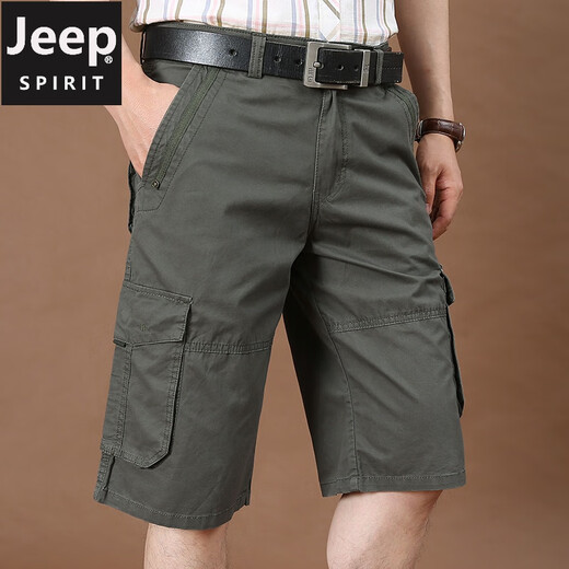 Jeep (Jeep) Trabajo Shorts Summer de algodón fino de algodón puro para hombres Pantalones de cinco puntos de gran tamaño HOMBRE MEDIO MEDIO SOLO MULTIO Multi-shorts 9889 Black and Blue 36 Dos pies ocho