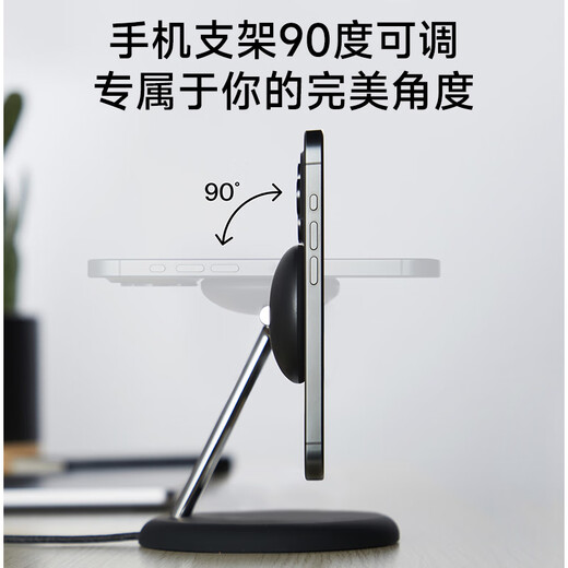 Belkin Apple Drei-in-Eins-drahtloses Ladegerät QI2 zertifiziert Magsafe Magnetic Fast Ladedesktop-Ständer Apple Telefon 15W Uhr Ladegerät Wiz023 White