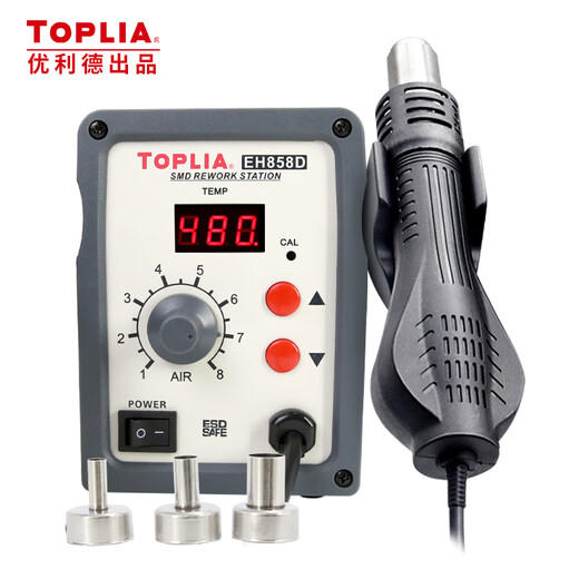TOPLIA Unilid digital display hot air gun desoldering station 700W soft air SMD desoldering station EH858D