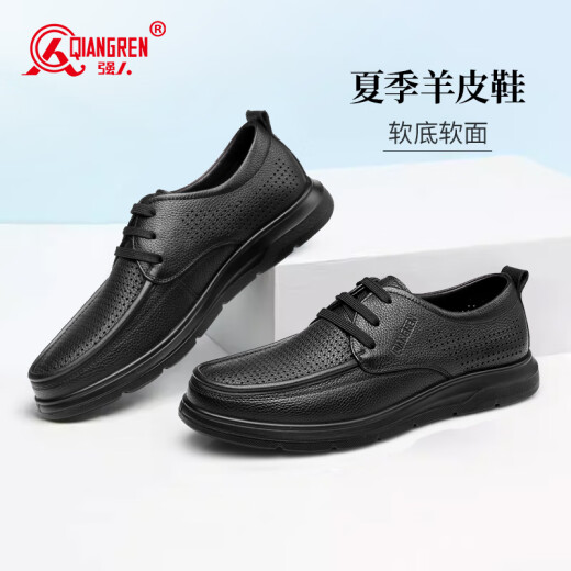 强人商务皮鞋男软面软底镂空透气凉皮鞋休闲男凉鞋 JDD351320 黑色 42