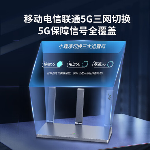 Como wifi portátil 5g red inalámbrica wifi móvil wifi portátil 2025 enrutador de tarjeta de Internet ilimitado para automóvil máquina universal portátil con 16 dispositivos rápido y estable 5G tres redes