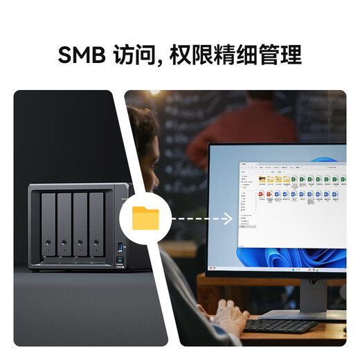 群晖（Synology）DS925+ 四核心 四盘位旗舰 NAS网络存储服务器 私有云 文件服务器 数据备份  DS925+4G内存标配 配2块8T希捷酷狼硬盘