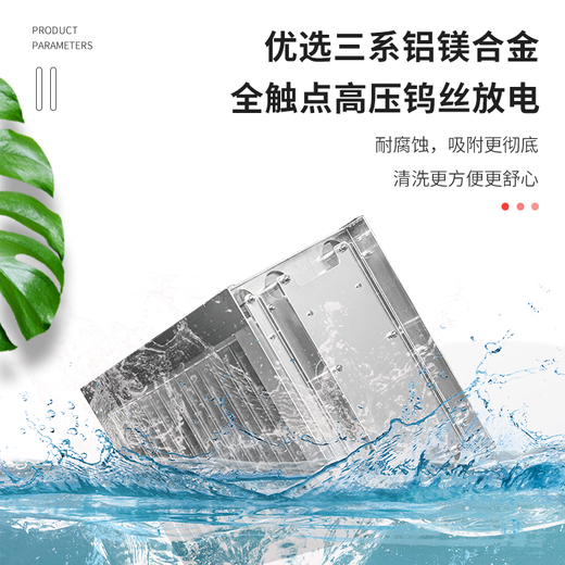 Aimeifeng digital display environmentally friendly low-altitude oil fume purifier-suitable for hotels, restaurants, snack shops, kitchen oil fume purification efficiency 98% environmental inspection without worries 6000 air volume 972*695*712