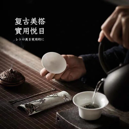 Chieftain embossed alloy tea tea set tea spoon tea lotus three-piece set retro tea ceremony kung fu tea set accessories embossed tea set - bronze