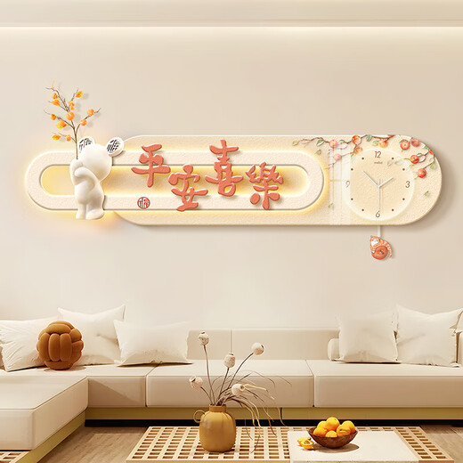 Mi Ling New Chinese Living Room Sofa Background Wall Decoration Painting High-end Atmospheric Hanging Warm House Lights 2024 Wall Flat Ping An Xile A (Creative Clock Swing) YXH0542 Large Size: 12035cm Mirror Crystal Porcelain Painting (No Lamp) Double-layer Three-dimensional Frameless
