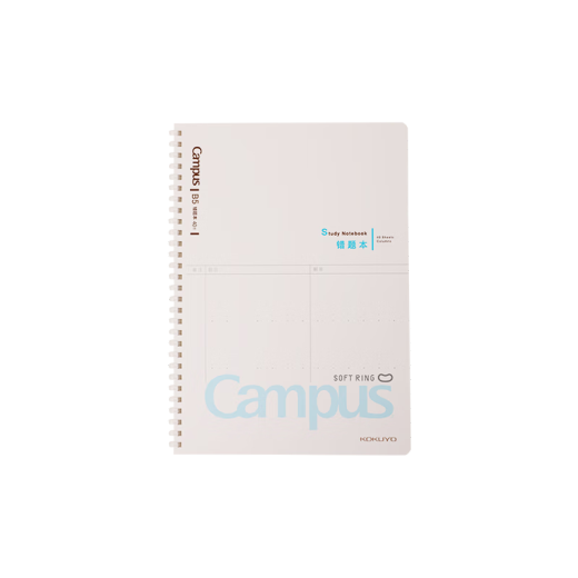 Kokuyo Campus Student Soft Coil Notebook Notebook Recorder Seite B5/40/Falsches Frage 1 Buch WCN-CSR1416