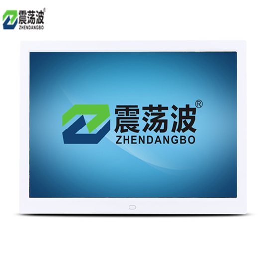 Shockwave 12-Zoll-Digitalfotorahmen, elektronisches Fotoalbum, Ständer, 1280*800-Auflösung, 720P-Videowiedergabe, Kalender, automatische Umschaltung, Supermarkt-Werbegeschenk, weiß, Standardkonfiguration ohne Karte