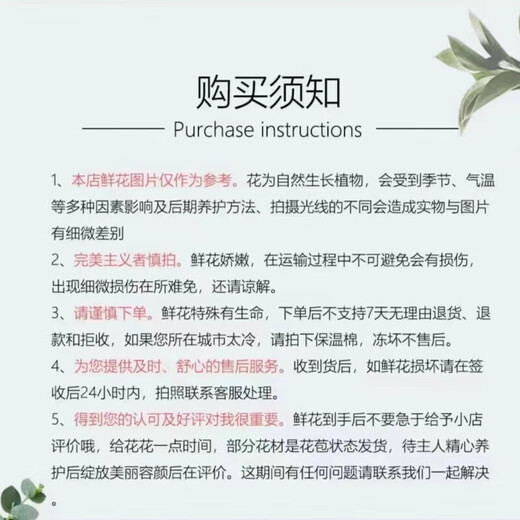 Yunnan flowers wholesale quality rose lily water fresh cut flowers for girlfriend birthday gift source straight hair crushed ice blue (spray color) - 10 pieces, choose 2 pieces, no shipping fee