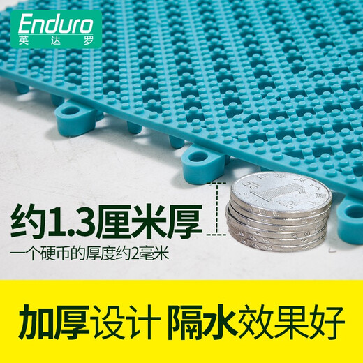 Indaro Indaro Bathroom Anti-slip Shower Bath Children's Swimming Pool Cuttable Hollow Hydrophobic Bathroom Toilet Mat Bibo Blue 6 pieces 30cm*30cm*6 pieces without edges