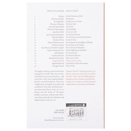 一间自己的房间 英文原版 A Room of One's Own