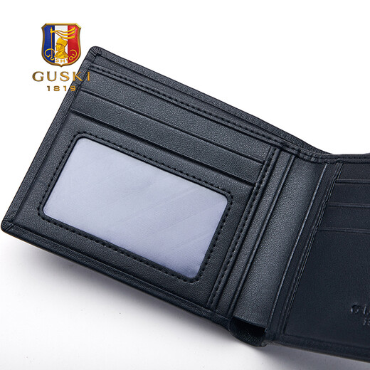 Guski (GUSKI) French brand men's wallet men's short genuine leather men's money chuck layer cowhide bank card bag birthday gift men [solid wood gift box] 860002-1 short wallet top cowhide