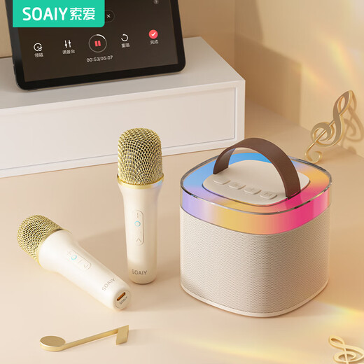Sony Ericsson (soaiy) SK2AI microphone microphone karaoke microphone speaker all-in-one wireless bluetooth audio singing special artifact family ktv audio set for children