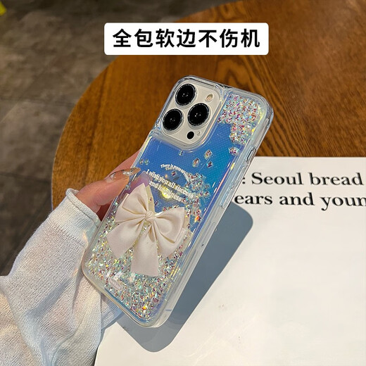 Apple 14pro mobile phone case new laser quicksand bow 14promax protective case full-cover anti-fall light luxury style high-end creative shell quicksand bow [with laser paper, soft edges will not damage the machine] iPhone13