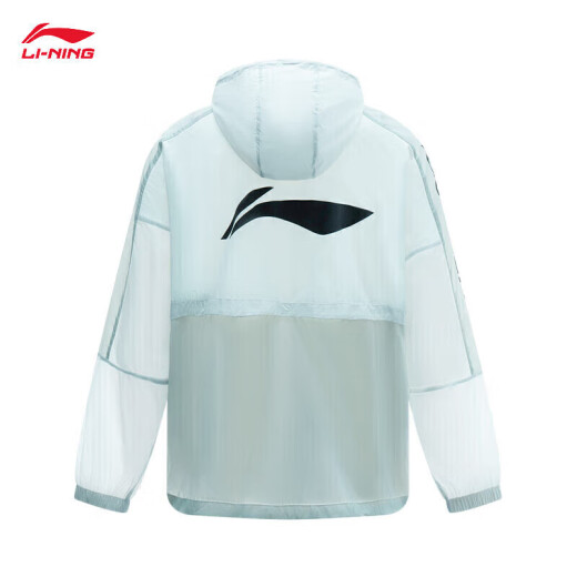 
Li Ning and Wang Chuqin same smoothie sunscreen clothes in summer cool and light and no sense men's outdoor sunscreen clothes AFDU831