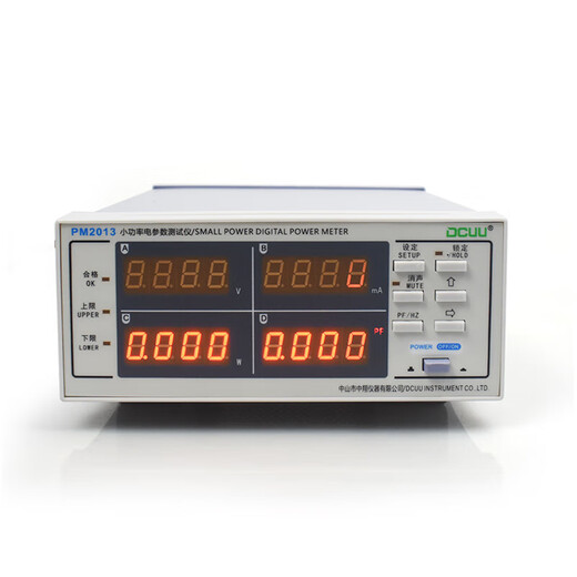 PUMEI DCUU Parámetro eléctrico Instrumento PM9901 AC-DC Medidor de energía digital Tester de energía eléctrica trifásica PM2818C AC 20A+Harmonic+Electricidad