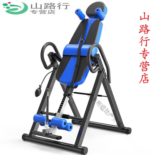 活力克斯倒立机家用室内健身腰部放松腰椎拉伸拉伸倒挂器倒立器 充气