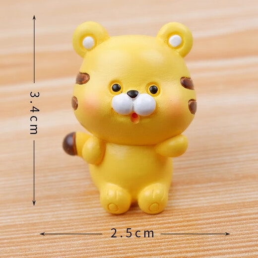 Xixiao twelve zodiac desktop micro landscape ornaments creative animal cartoon small animals cute dress up children's doll gift ugly cow