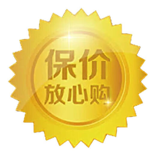 品湖酸奶机大容量商用家用全自动可定时8L恒温智能发面酸奶甜米酒纳豆自制水果捞醪糟酵素12L发酵机 15天保价（产品介绍勿拍）