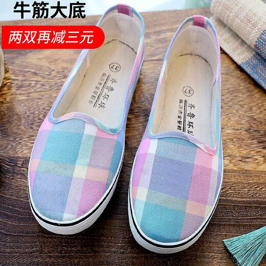 老北京布鞋女鞋春季新款百搭防滑软底休闲透气帆布单鞋牛筋底 902粉 （鞋码偏大） 36