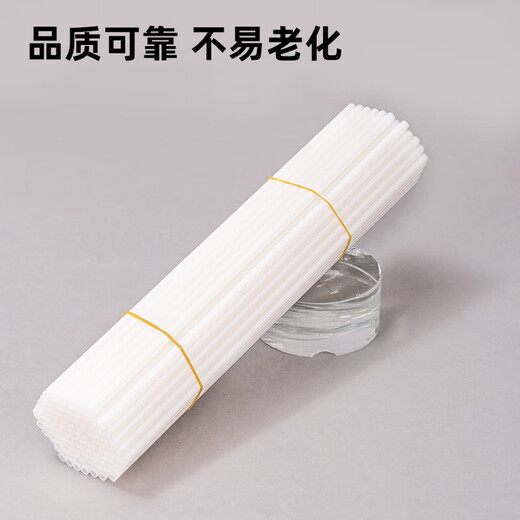 Máquina de encuadernación Deli, tubo remachador 3847/3853/3888/881, tubo de encuadernación de vales, tubo de plástico, tubo de pegamento termofusible, tubo de sauce 3853, tubo remachador, 100 piezas