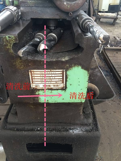 Machinerie Powder Powder Powder Powder Powder Powder de moule métallique Chengliu Détergent de poudre industriel