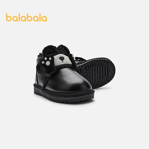 Chaussures pour enfants de Balabala, bottes de neige pour enfants, bottes courtes des garçons et filles, épaissis et de nouvelles bottes d'hiver en toison, bottes de coton, noir 90001 27