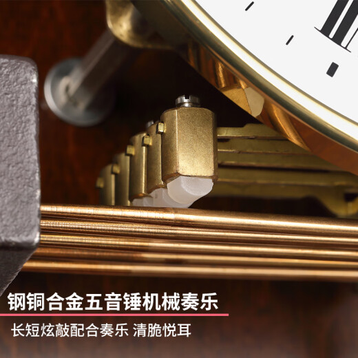 Hermle Clocks赫姆勒时钟实木机械挂钟客厅欧式装饰钟表五音簧打点报时表挂墙 MW70581-030341