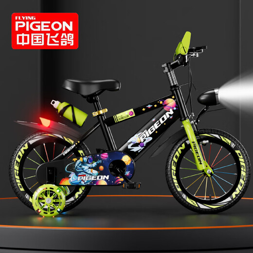 Flying Pigeon Children's Bicycle Boys and Girls Bicycles 2-4-6-10 Years Old Female Boys Children's Strollers Baby Boys' Bicycles Free Installation Blue + Flashing Tail Light + Kettle Headlight Version 18 Inches (Suitable for 115-140CM About 6-10 Years Old)