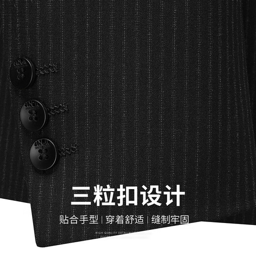 SHANSHAN Shanshan suit men's four-season anti-wrinkle wear-resistant flat lapel suit men's business wedding banquet formal wear