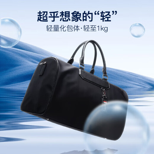 博牌旅行包出差商务包单肩斜挎短途男士手提包大容量行李袋旅游