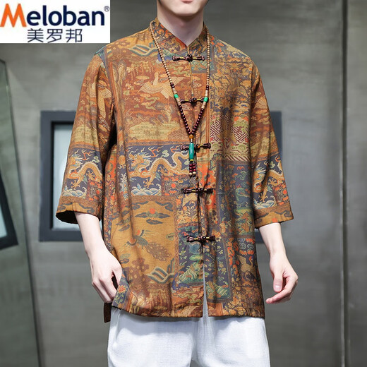美罗邦 MELOBAN夏季薄款衬衫中国风休闲男装冰丝唐装汉服短袖宽松五分袖盘扣衬衣 山水 4XL 参考175-190斤左右