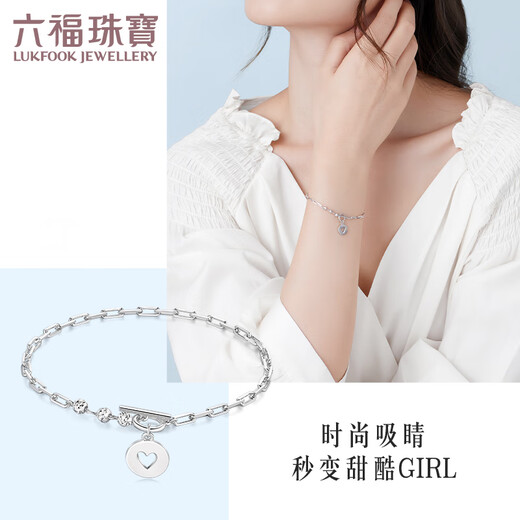 Lukfook Jewelry Platinum 950 Love Circle OT Buckle Platinum Bracelet for Gift Price L04TBPB0014 5.02g (including labor cost 462 yuan)
