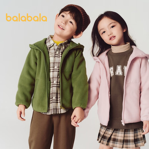 Balabala Children's Clothes Children's Jackets Boys Baby Polar Fleece Girls Autumn and Winter Clothes Fashionable Warm Tops Military Green 40629 130