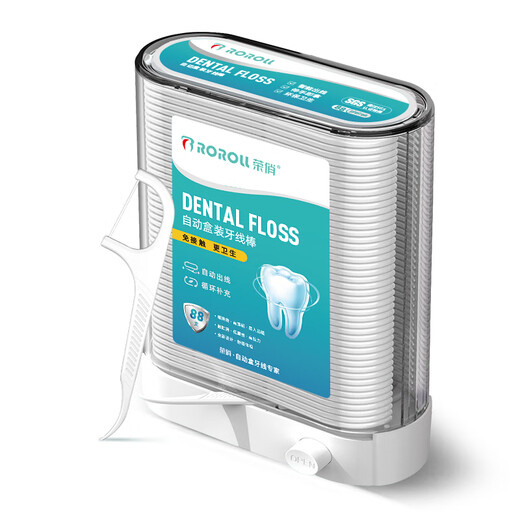 Rongqiao automatic box floss home floss ultra-fine household pop-up toothpick wire floss portable tooth cleaning floss stick 432