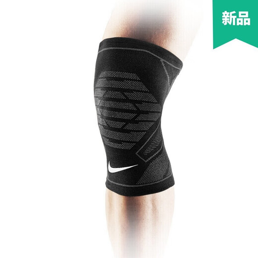 NIKE Nike Knieschützer für Damen und Herren, Basketball-Knieschützer, atmungsaktive, dünne und elastische Running-Outdoor-Leggings, Schwarz Single N1000669031 M, geeignet für Knieumfang 35-38cm