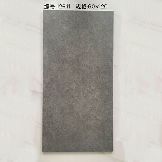 Vinoa 600x1200 antique floor tiles antique floor tiles antique living room cement grey antique bricks industrial retro style minimalist style matte floor 12604