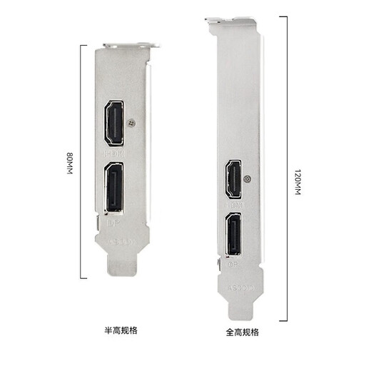 小影霸GTX1050/TI 2/4G GDDR5 台式电脑显卡全高双风扇小机箱LP半高刀卡独显电竞游戏办公分屏直播小卡 GTX1050TI 4GD5 LP刹影 半高显卡