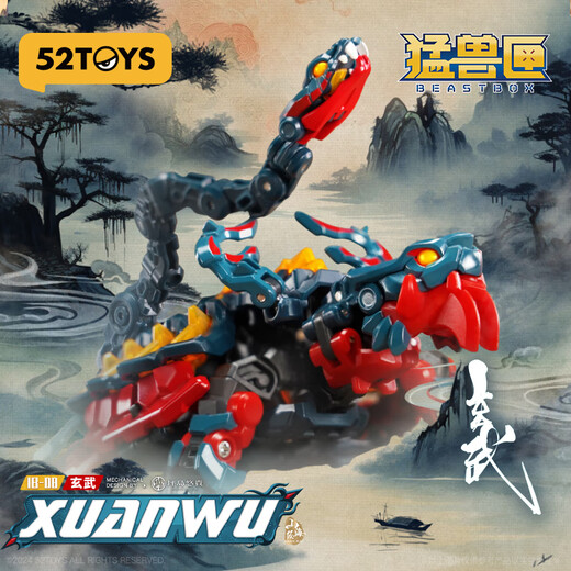 52TOYS [Exclusive] Beast Box Unlimited Series Xuanwu Guochuang Mecha Transformation Gift Box for Ages 14 and Over
