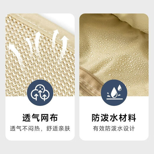 筏芯防盗包贴身腰包出国旅游运动欧洲男女隐形护照包防偷旅行手机腰带 卡其色隐形 贴身 防盗 均码