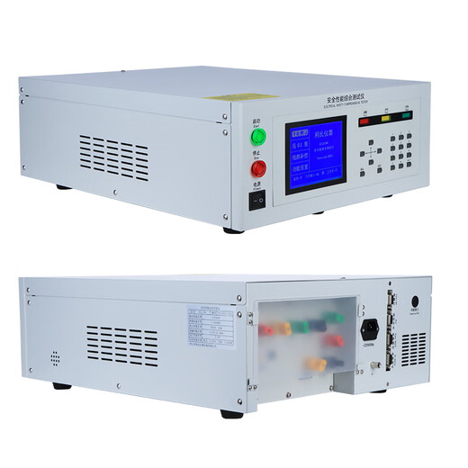 奇立彩定制KGL1106 安规综合测试仪 电器电性能六合一带232 PLC接口 光 KGL1105五合一高精度