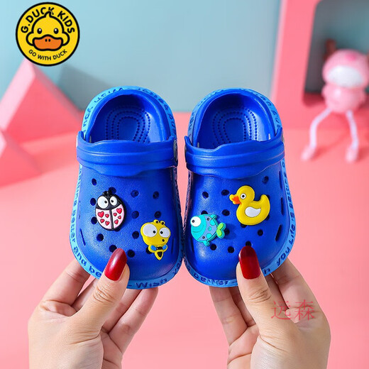 
G.DUCK KIDS little yellow duck. Children's slippers summer hole shoes bag toe 2025 new cartoon baby anti-slip home baby pink 18 inner length about 12cm