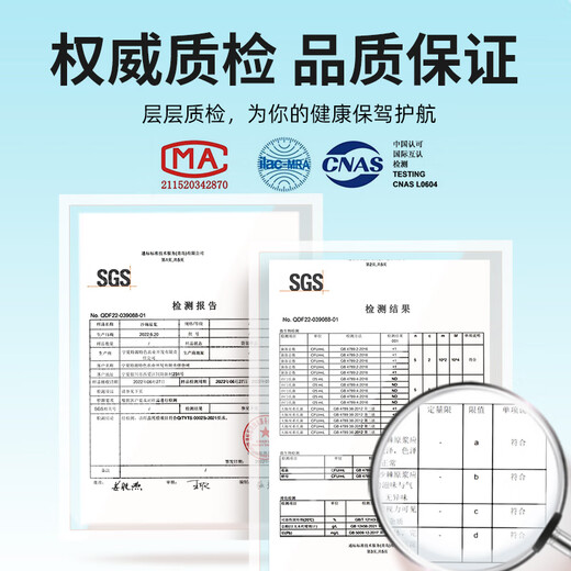 Pure Farming Sea Buckthorn Puree Gift Box 1.8L 100% Portable Fresh Fruit Raw Squeezing Rich in VC as a holiday gift for elders tonic
