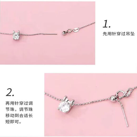 Nilan platinum pin necklace Pt950 women's bead chain small hole adjustable 18K gold clavicle chain without Pt950 platinum O-shaped chain 45