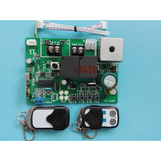 433M24V universal electronic limit garage door main board flap door motor control board Hall limit receiver high power new set