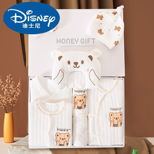 Disney Newborn Clothes Gift Box Baby Pure Cotton Set Newborn Full Moon Baby Set Box for Meeting Gifts 26-piece Set Four Seasons Beige Password Box 59cm Suitable for 0.3 Month Baby