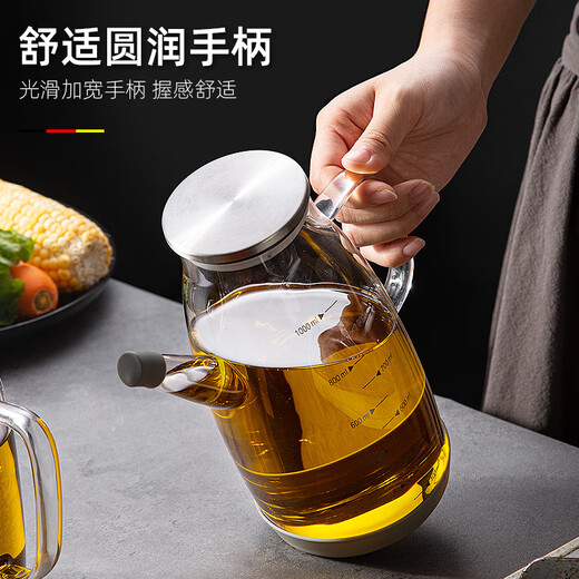 Newair glass oil pot kitchen household leak-proof spout without hanging oil bottle soy sauce vinegar seasoning bottle oil container sesame oil bottle