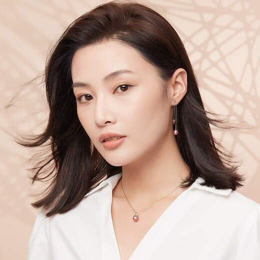 Muchin 18k gold design small conical freshwater pearl pendant high gloss freshwater pearl fashion 18k gold-rose gold/white pearl