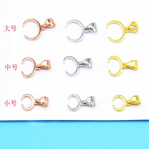 Fat Donglai same style 18k cow nostril pendant buckle jade pendant buckle head gold clip buckle silver plated melon seed Guanyin jade pendant Buddha d small white gold